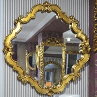 Зеркало ROYAL MIRROR PU263